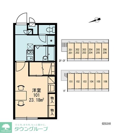 レオパレスグリーンパークアオキの物件間取画像